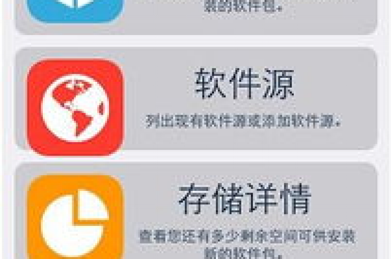 想要提升抖音店铺的销量，可以考虑使用专业的营销工具来吸引更多顾客下单。