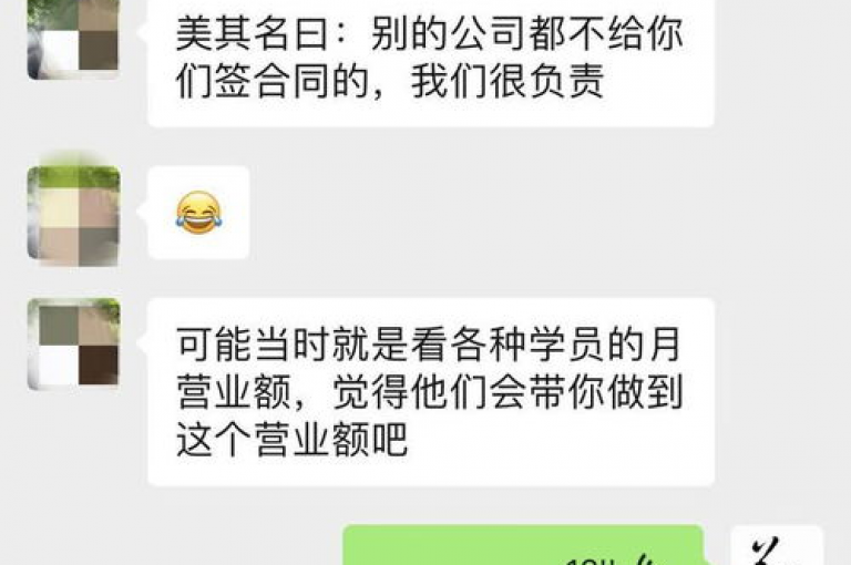 拼多多上粉丝是怎么来的的独家揭秘：拼多多粉丝是如何获得的！2025必学
