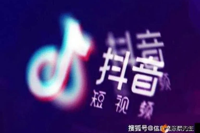 抖音作品赞24小时平台 - 抖音作品24小时内获得赞平台！